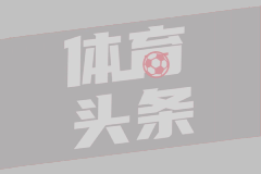 圣何塞地震后备队